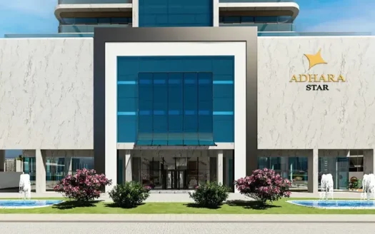 Adhara Star In Arjan